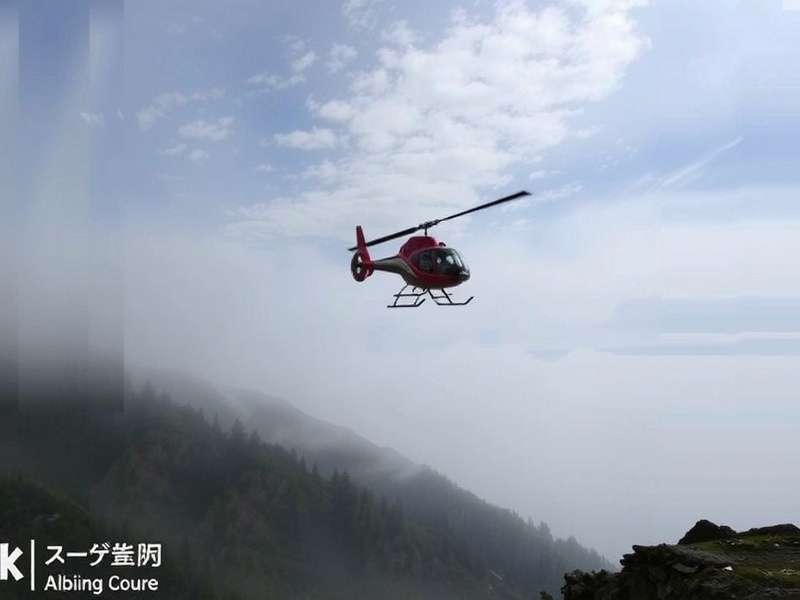 早川濑里奈艺术写真